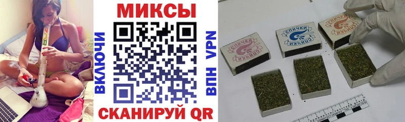 где найти наркотики  Тетюши  ОМГ ОМГ зеркало  Бутират жидкий экстази 