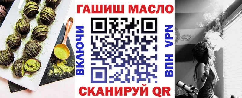 Canna-Cookies конопля что такое наркотик Тетюши