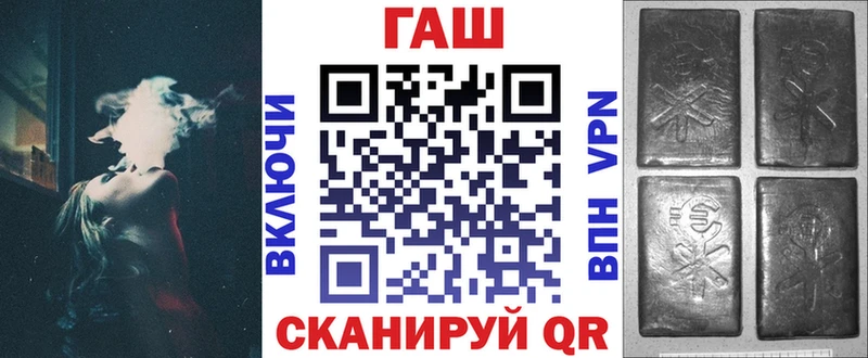 продажа наркотиков  Тетюши  ГАШИШ индика сатива 