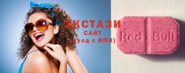 прущая мука Абинск