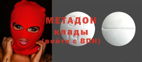 прущая мука Абинск