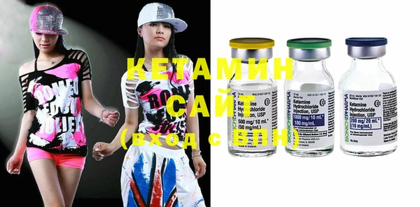 меф Абдулино