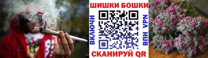 закладка  Тетюши  Шишки марихуана ГИДРОПОН 